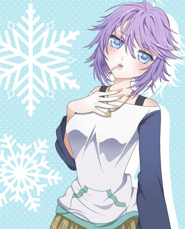 Yuno